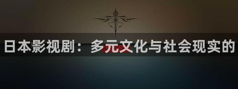 星辰影院免费观看电影