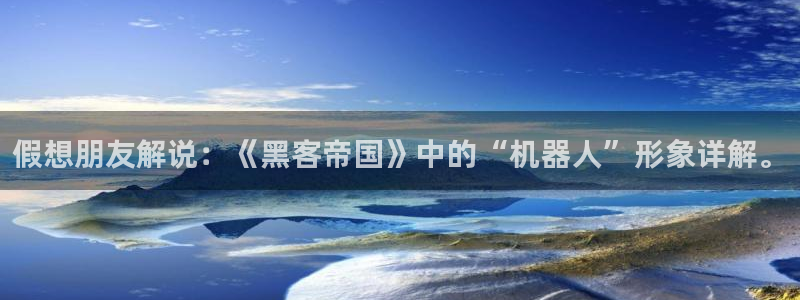 老九门星辰影院