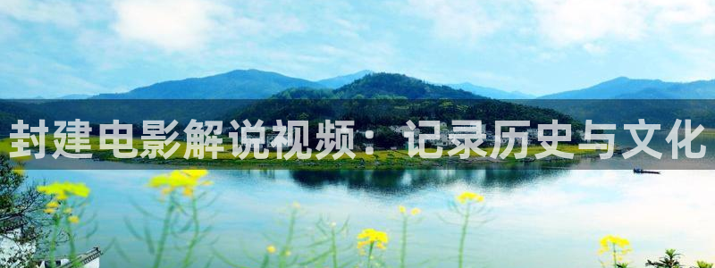 星辰影视.