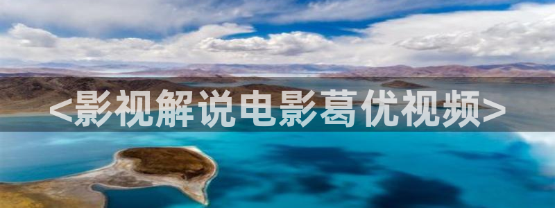 星辰影院在线观看免费播放