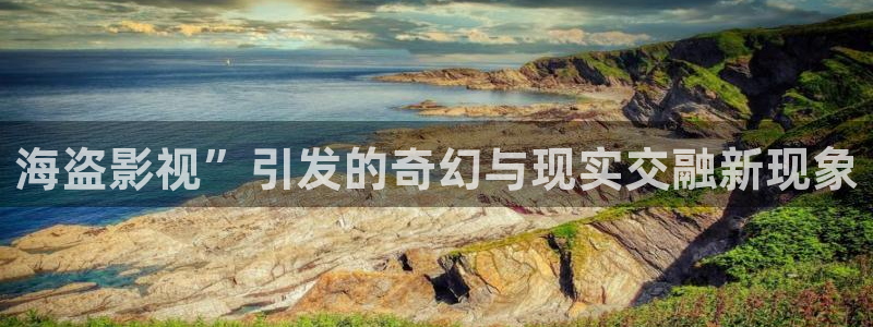 见面吧就现在星辰电影院