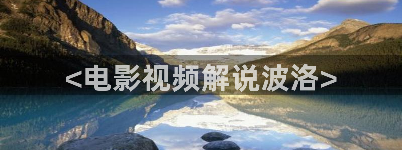星辰影院最新版
