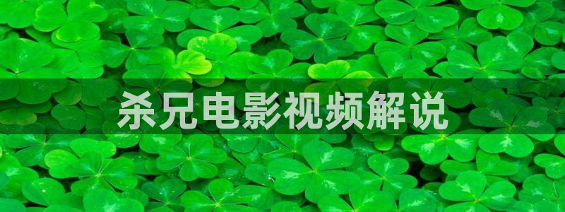 星辰电影免费高清播放在线观看