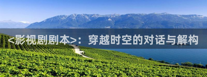 星辰影院免费观看电视剧黄雀