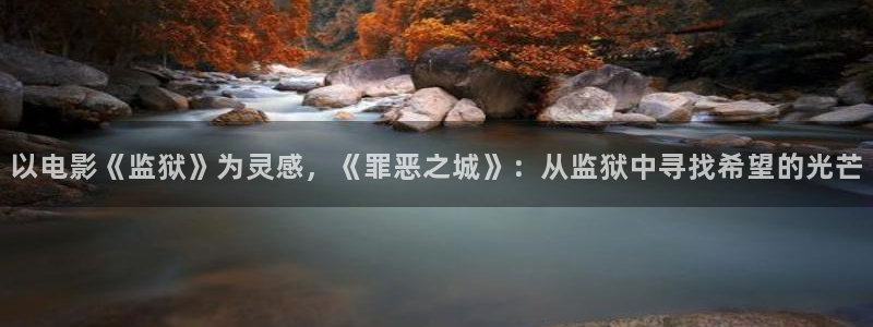 无耻之徒第二季在线观看星辰影院