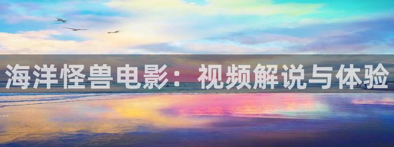 策驰星辰影院