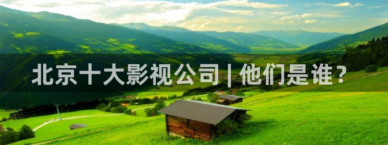 星辰动漫在线观看免费网站
