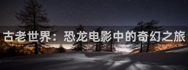 神马达达兔影院星辰影院