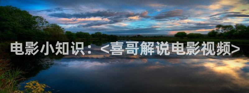 宿敌星辰影院电视剧免费观看