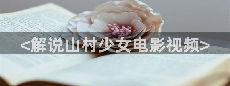 星辰影院官