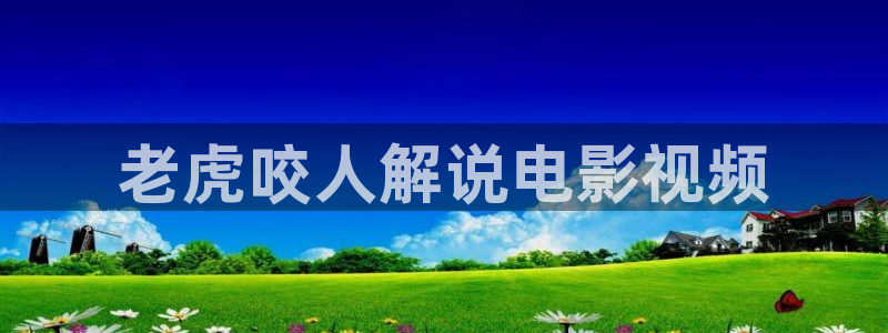 云之羽电视剧免费观看星辰影院