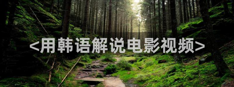 星辰影视苹果