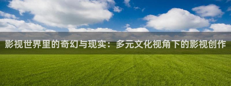 极限挑战第二季星辰影院