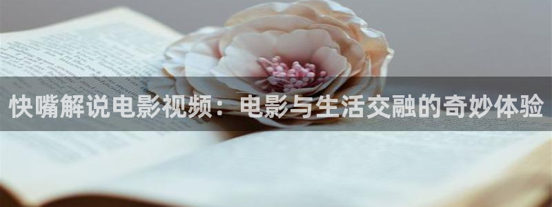 铠甲勇士拿瓦星辰影院