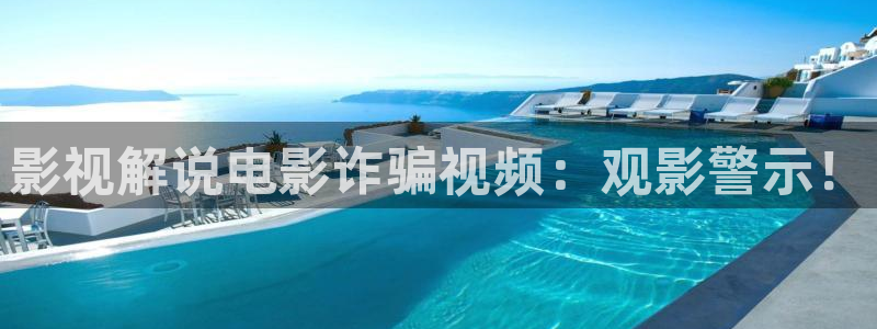 星辰家庭影院