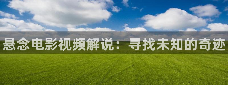 星辰影院电视剧全集免费观看下载