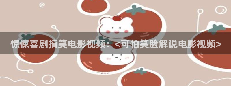 国色芳华电视剧在线观看免费星辰影院