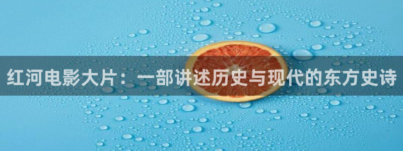 星辰影院剧情片