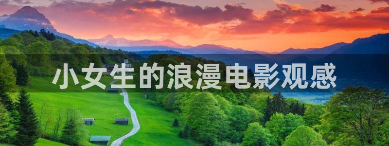 无颜之月,星辰影院