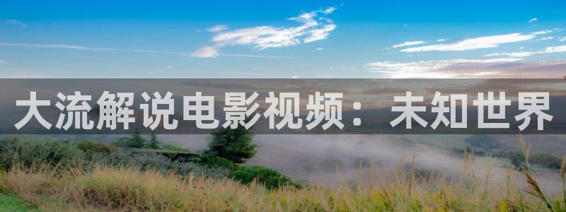 星辰影院vip免费