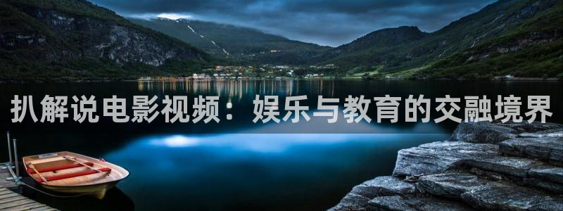 这就是街舞星辰影院在线观看