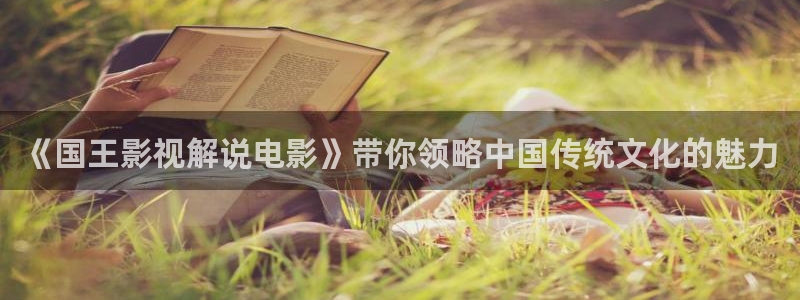 一念永恒第三季免费观看完整版星辰影院