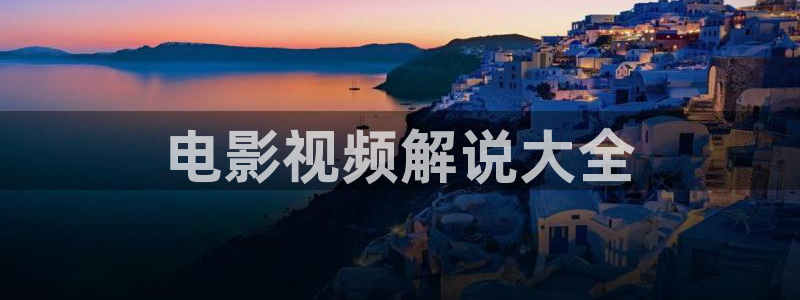 凡人歌电视剧免费观看星辰影院