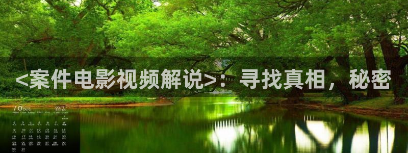 星辰影院电视剧免费观看全集