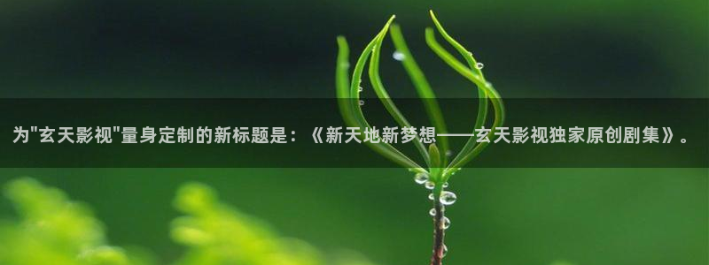 星辰于我漫画免费阅读下拉式酷漫
