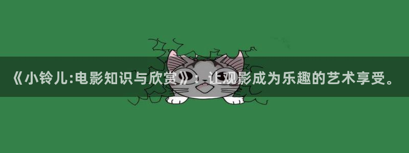 星辰影院电视剧在线观看免费播放高清