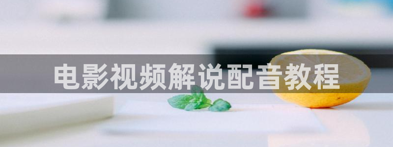 星辰影院2025在线观看免费观看电影