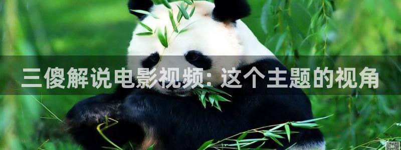 幻星辰免费影院在线观看最新电影