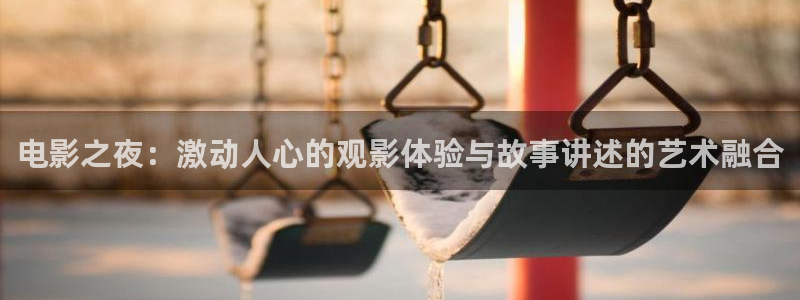 九重紫电视剧在线观看星辰影院