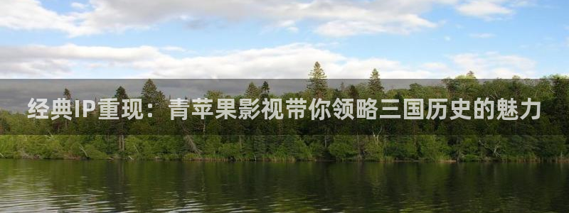 星辰影院大唐狄公案