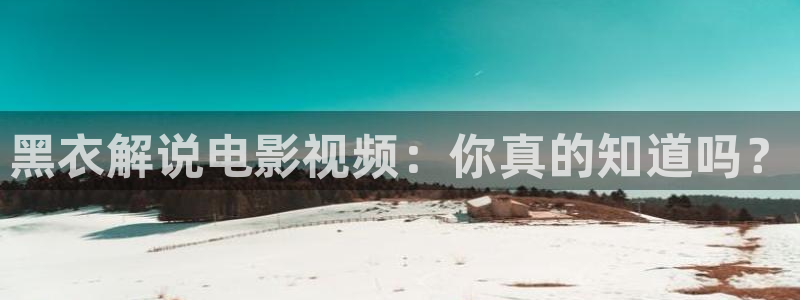 延禧攻略星辰影院