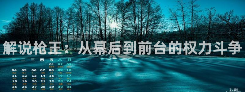 我的前半生星辰影院