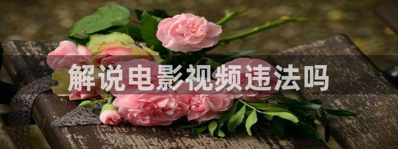 微微一笑很倾城免费观看星辰影视