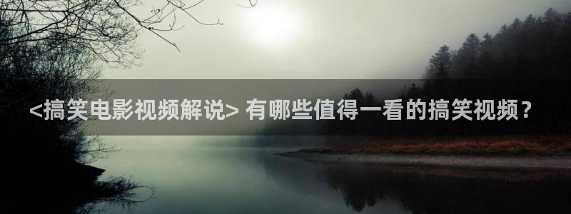 星辰影视影院免费观看电视剧电影