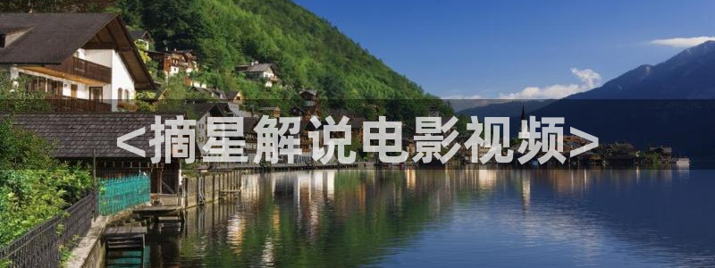 星辰动漫网热门动漫