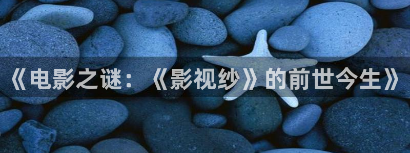 《乌云之上》免费观看全集星辰影院