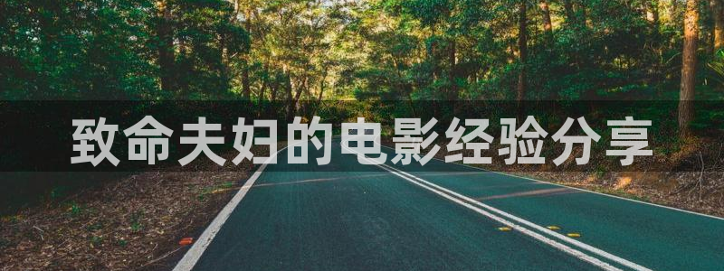 隐藏的面孔星辰影院