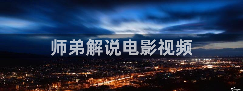 沉香如屑电视剧免费观看完整版星辰影院