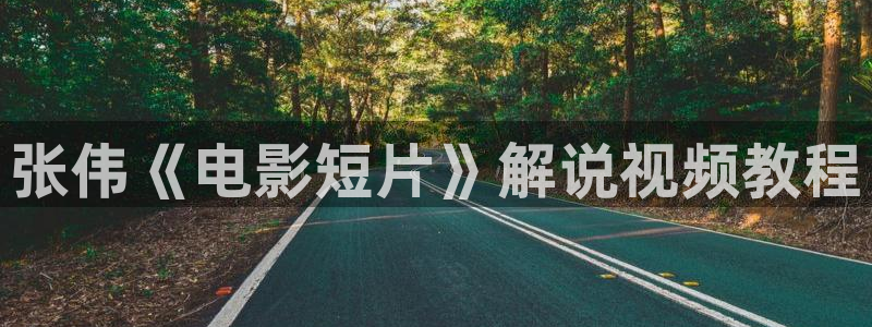 星辰影院美丽小蜜桃