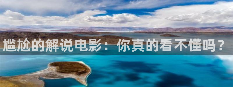 茶杯狐免费观看完整版星辰影院