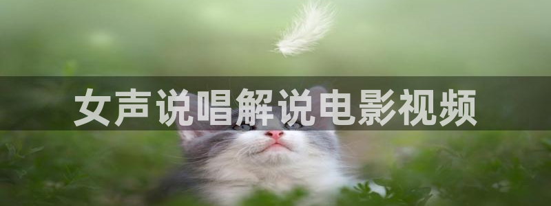 点燃我温暖你星辰电影院