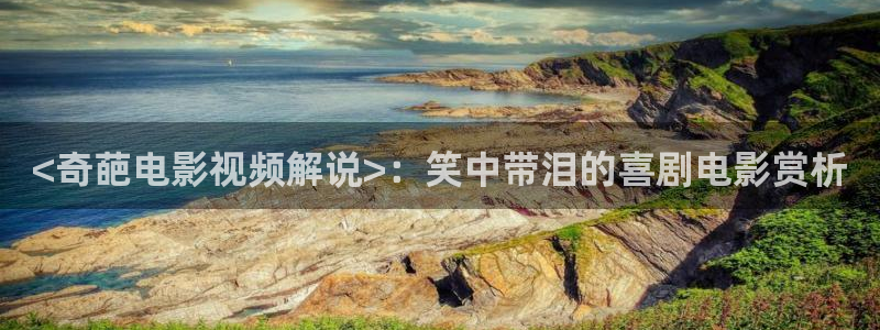 雁回时在线观看免费版高清星辰影院