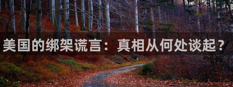 不忠星辰影院