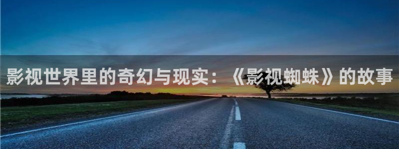 星辰影院免费观看高清完整版