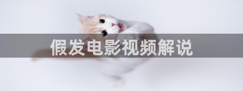 星辰影院有病毒吗