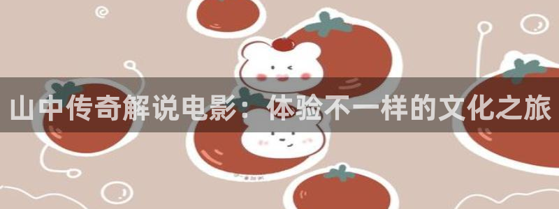 星辰影院电视剧官网